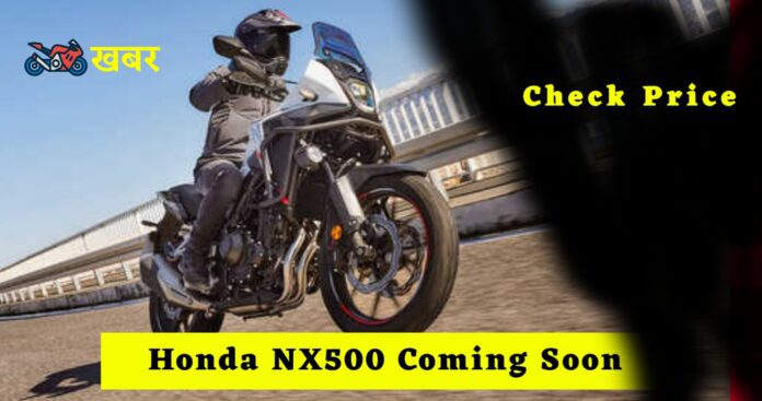 Honda NX500 Launch Date