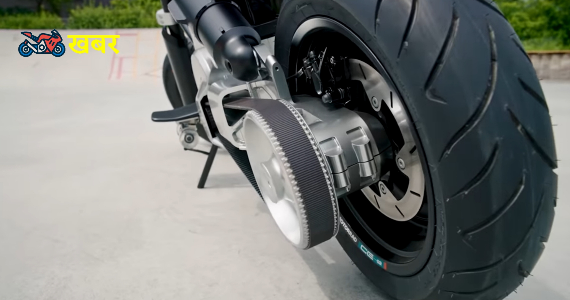 BMW CE02 Electric Scooter features