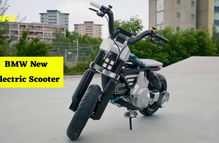 BMW CE02 Electric Scooter top speed