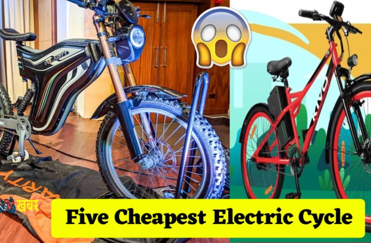 Five cheapest electric bicycles