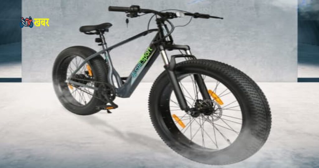 Honda E-mtb Cycle features