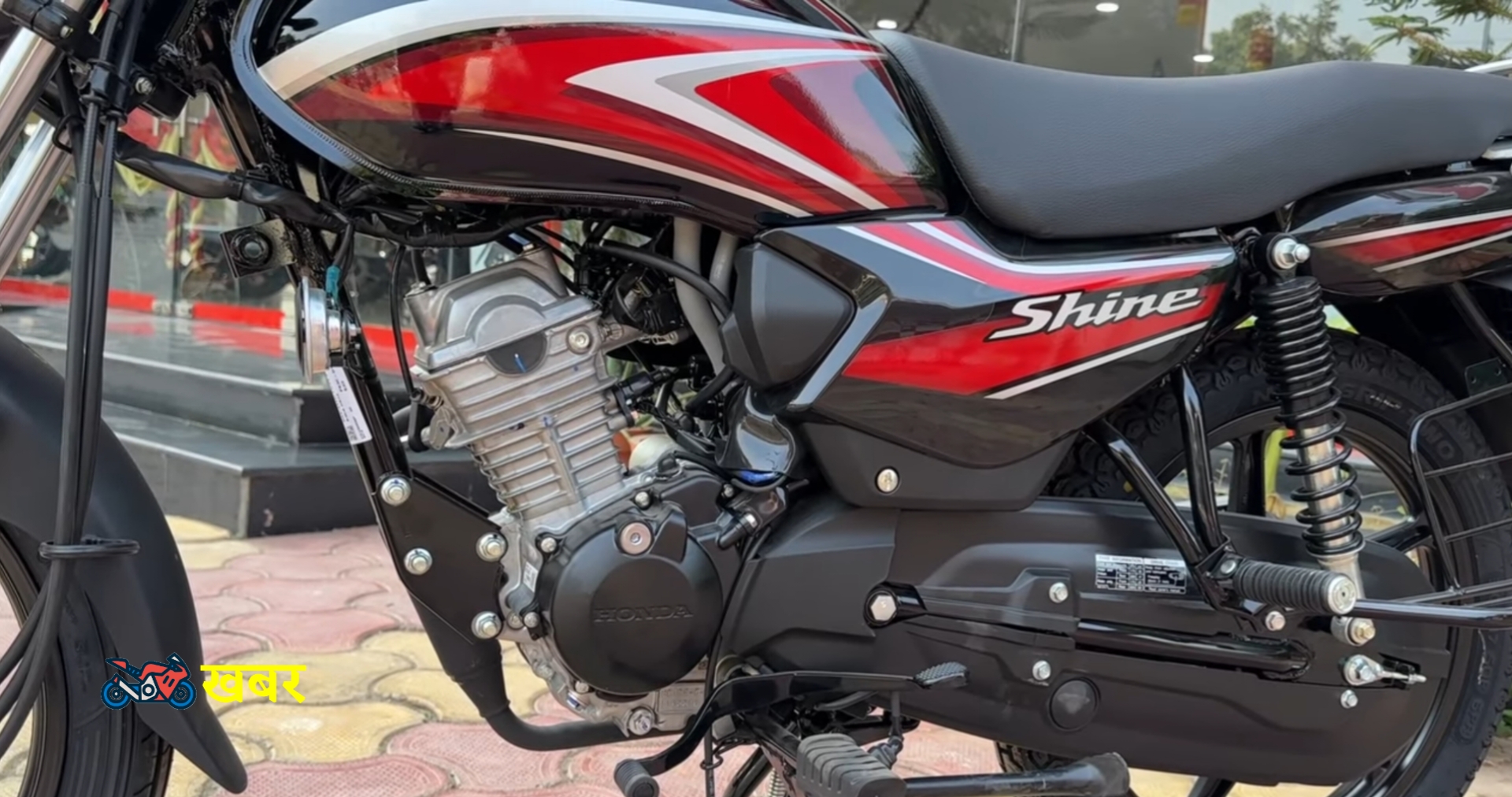 Honda Shine 100 New Offers