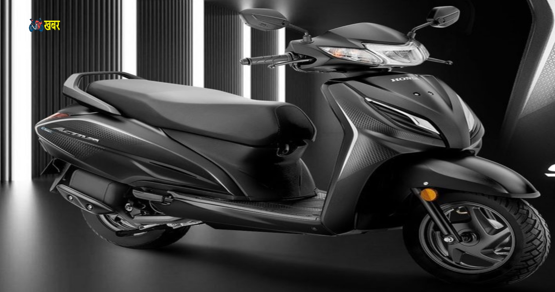 Honda activa 7g