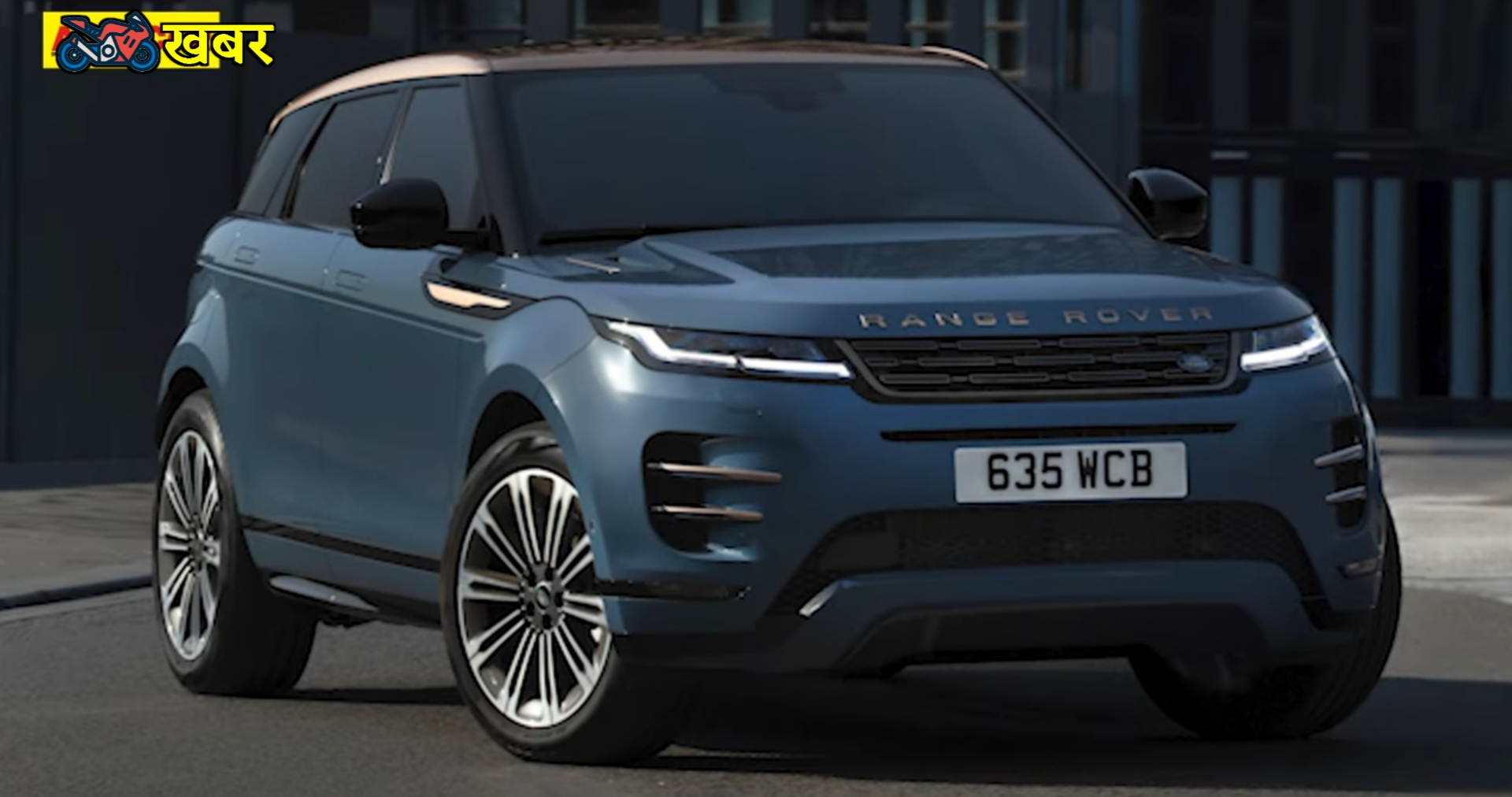 Range Rover Evoque 2024 Features