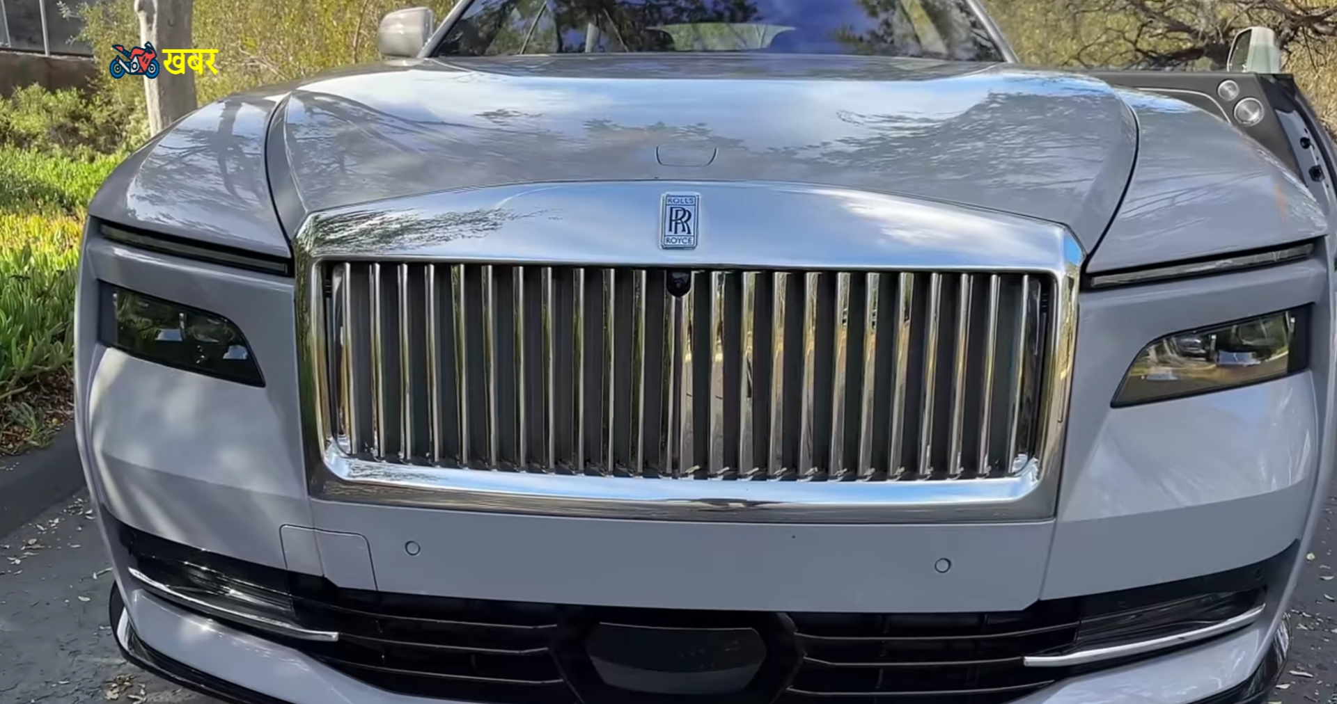 Rolls Royce Spectre battery