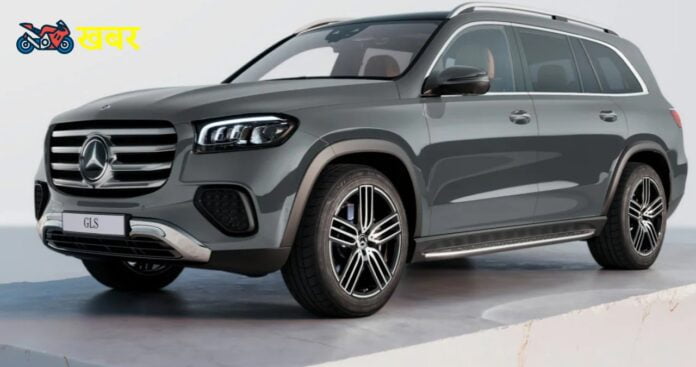 mercedes benz gls facelift features