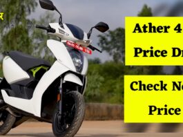 new ather 450s price