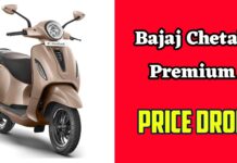 Bajaj Chetak Premium Price Drop 2024: Check New Price Now Bajaj Chetak Premium Price