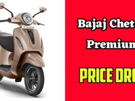 Bajaj Chetak Premium Price