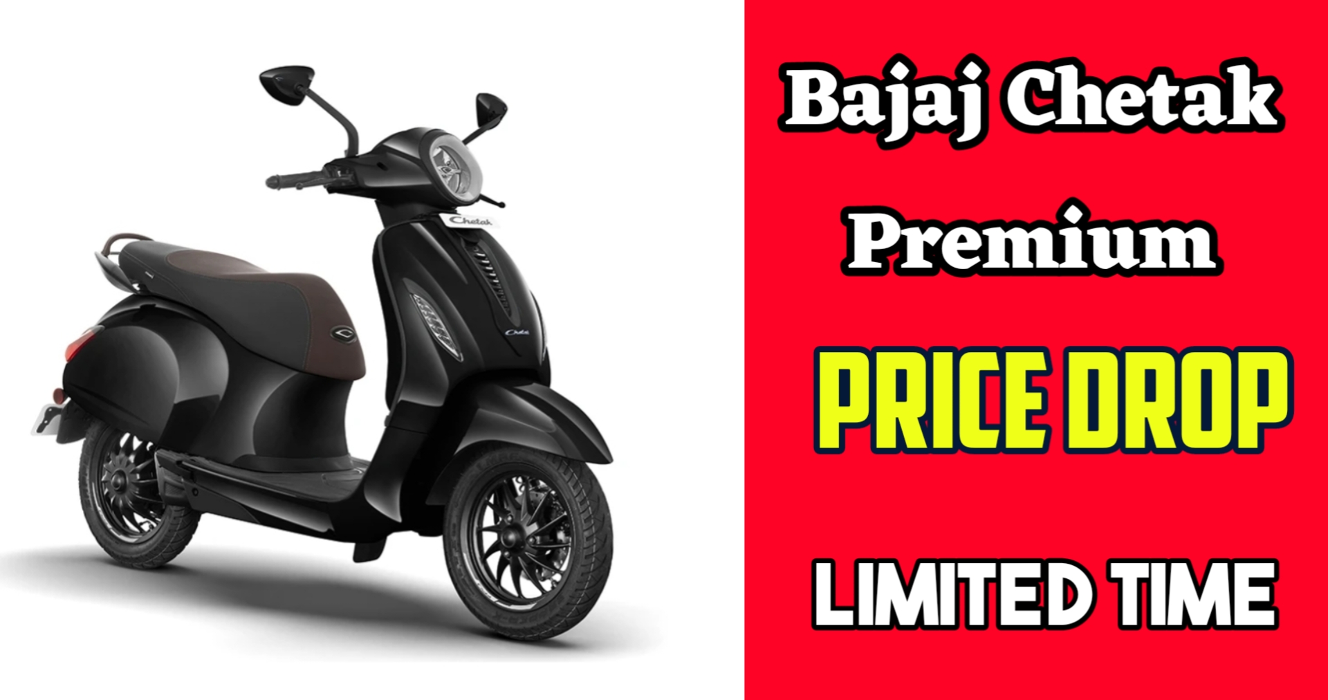 Bajaj Chetak Premium Price Drop