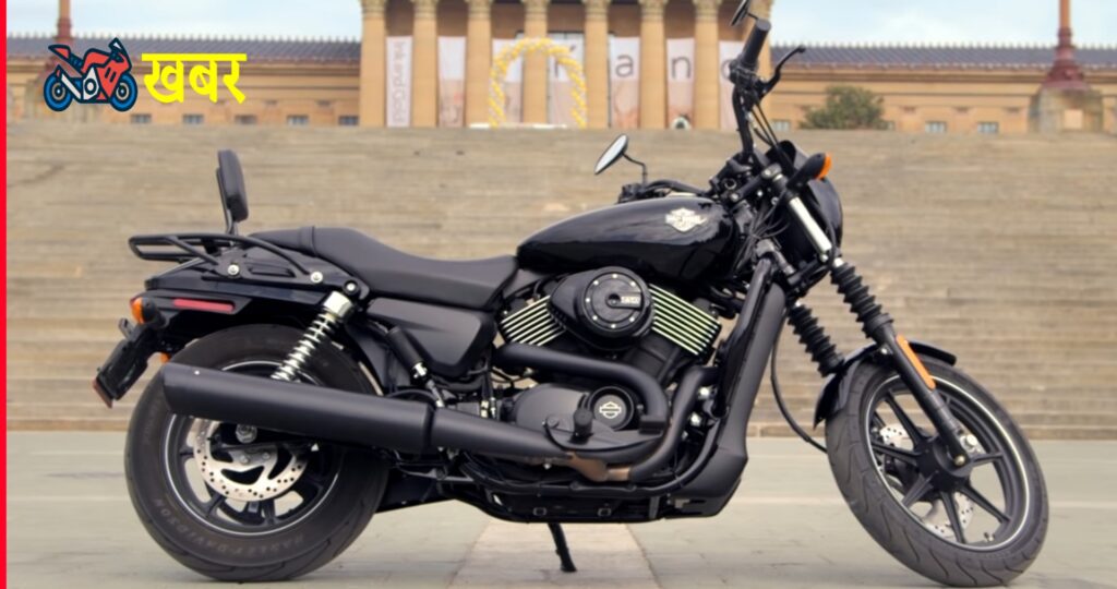 Harley Davidson Street 750