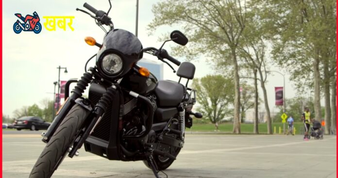 Harley Davidson Street 750 features