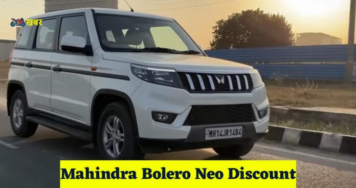 Mahindra Bolero Neo price