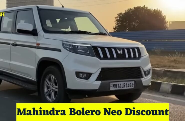 Mahindra Bolero Neo price