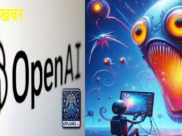 OpenAI Sora ai