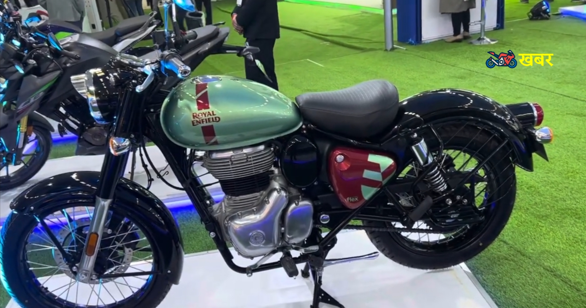 Royal Enfield Classic 350 Flex Fuel price