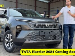 Tata Harrier EV price in india