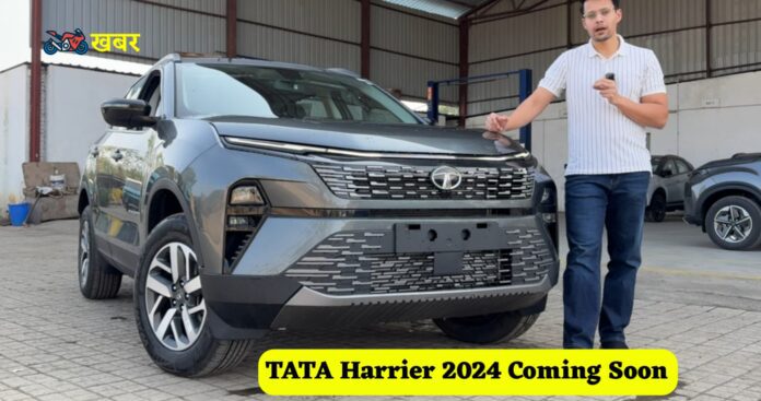 Tata Harrier EV price in india