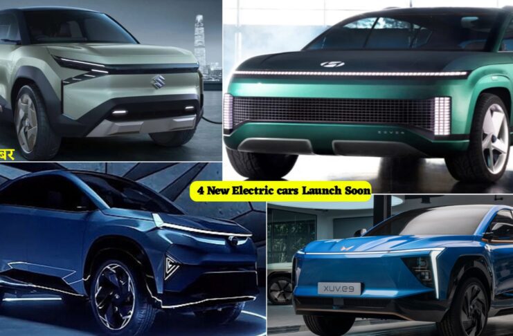 four new electric suv launching in india