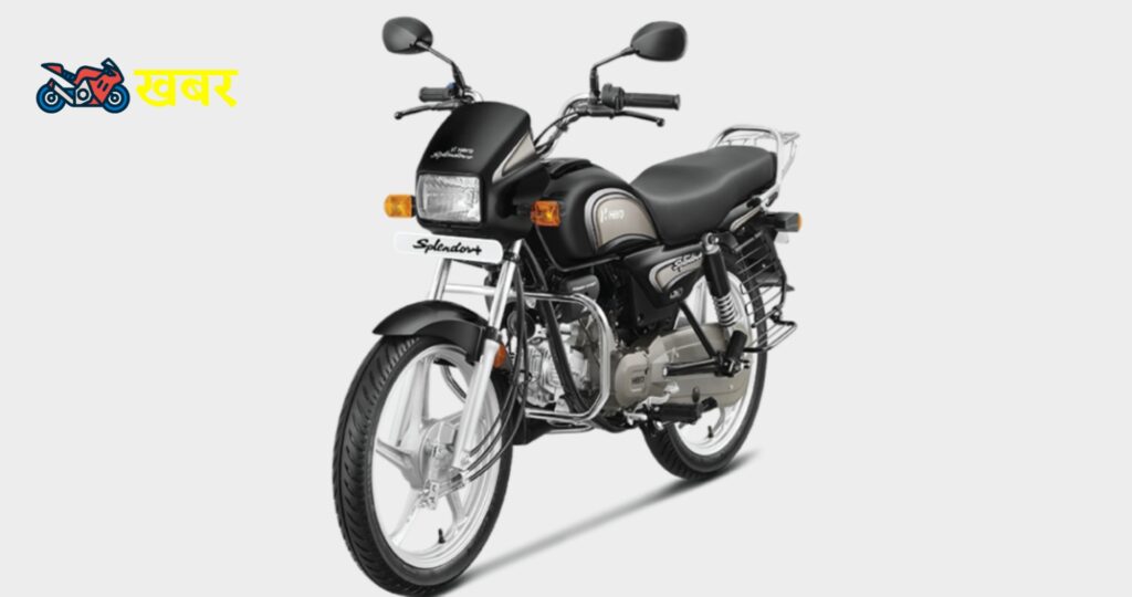 hero splendor plus 2024 model