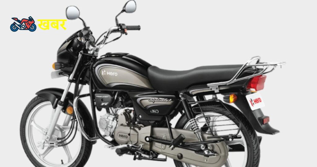 hero splendor plus price