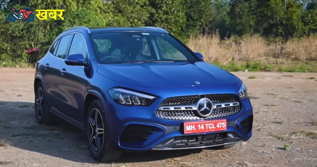 mercedes GLA 220d 4Matic price in india